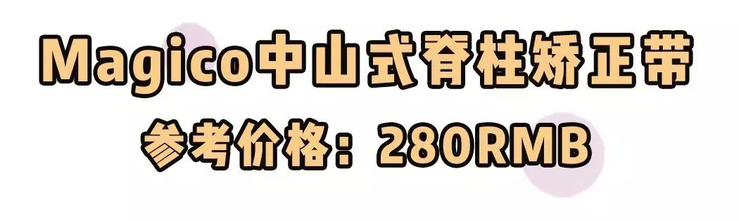 超好用超实惠的日本药妆,日本药妆店美白好物排行