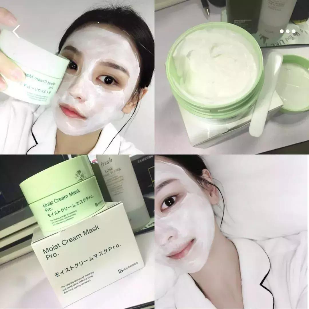 补水涂抹式面膜复活草,ph复活草涂抹面膜