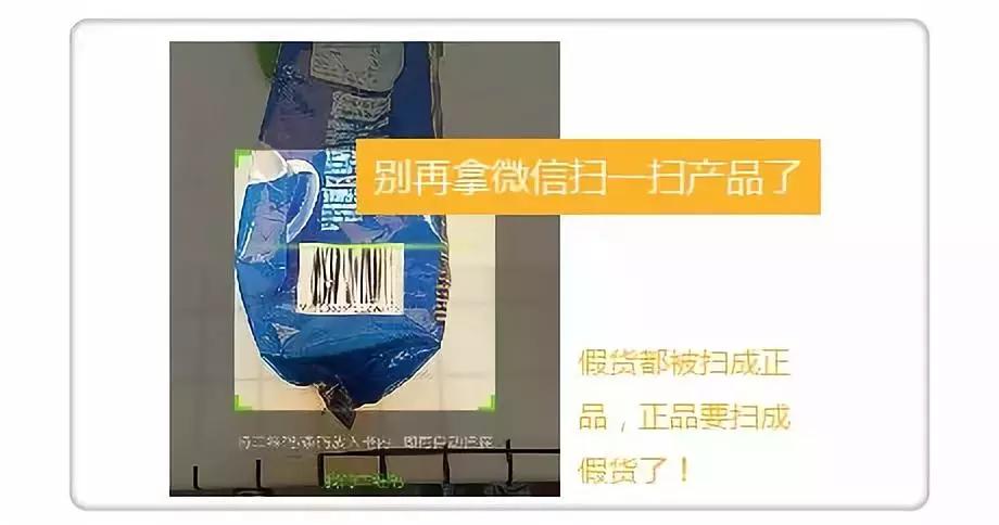 澳洲保健品真的是纯天然吗,澳洲保健品骗局揭秘
