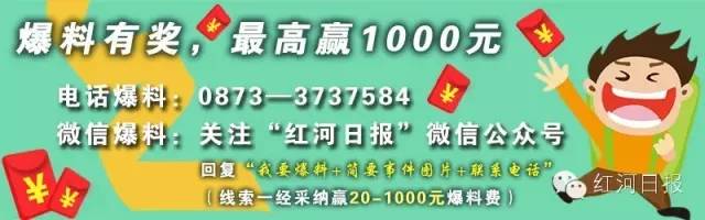 歌诗达赛琳娜号邮轮2020年1月25日,costaserena歌诗达赛琳娜号