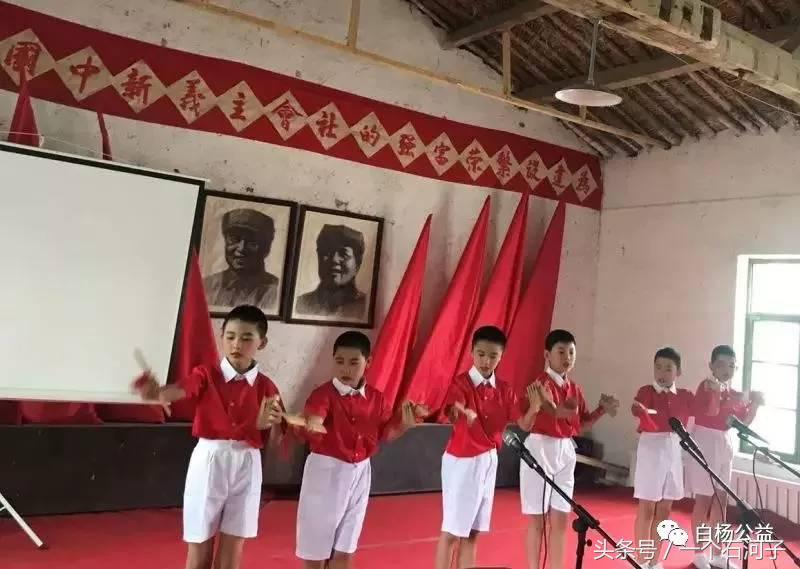 壹乐园儿童服务项目,壹乐园儿童服务站