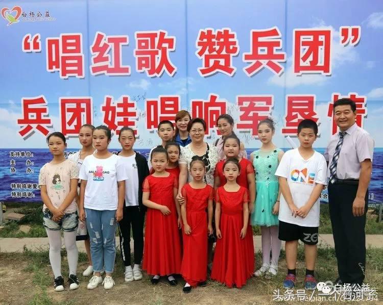 壹乐园儿童服务项目,壹乐园儿童服务站