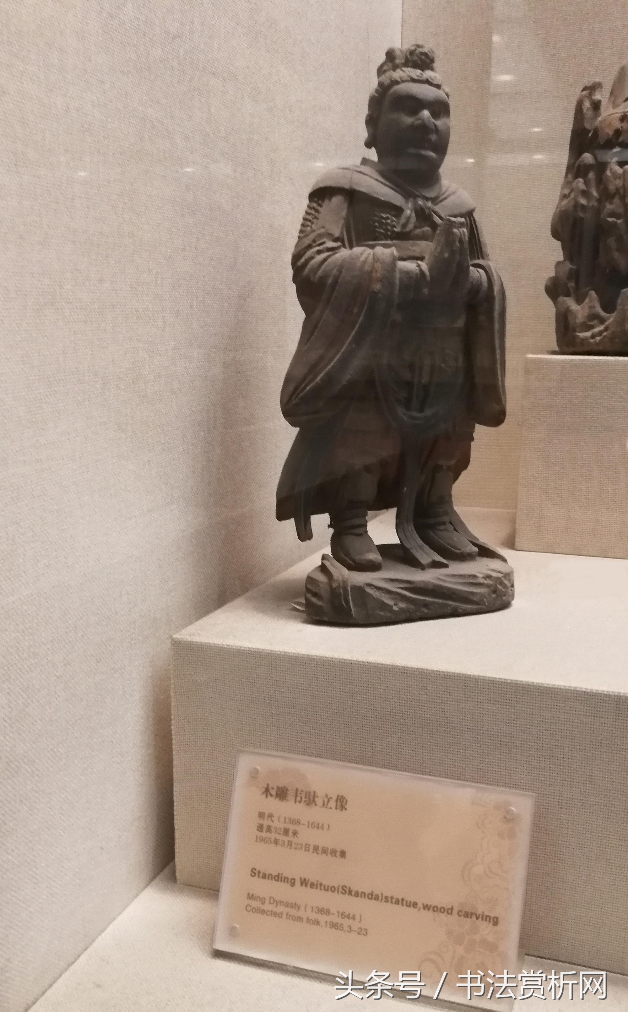 明代木雕弥勒佛造像,明代铜鎏金释迦牟尼坐像真品