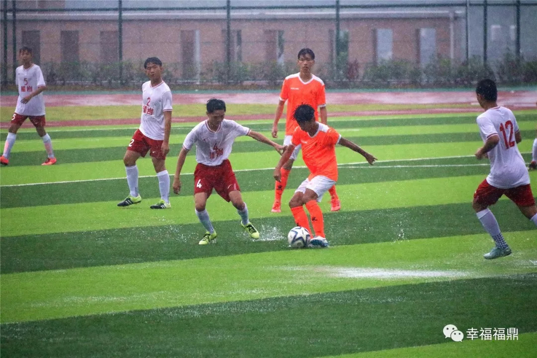 福建省运会足球甲组赛程,省运会女子足球比赛时间表