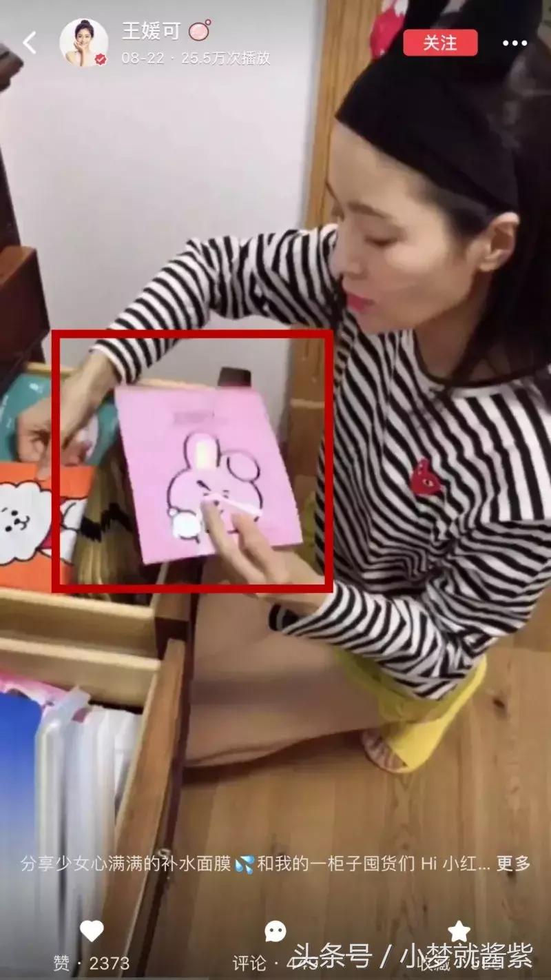 韩系好用的面膜,韩系最好用的面膜