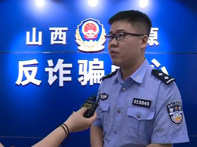 诈骗一般用验证码该怎么诈骗,新型骗局教你防诈骗