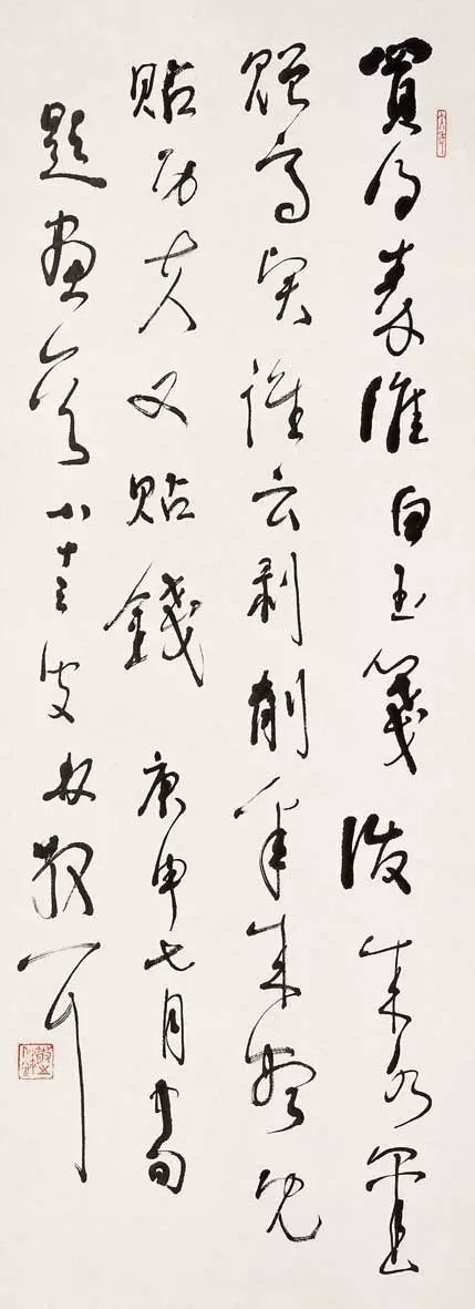 书画能够让一个人修身养性,书画对人体健康长寿的作用