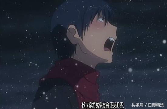 动画当中展现青春的神回