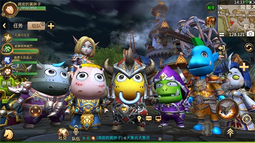 魔兽玩家至今都不知道，我叫MT火爆的背后，还藏着不为人知的故事