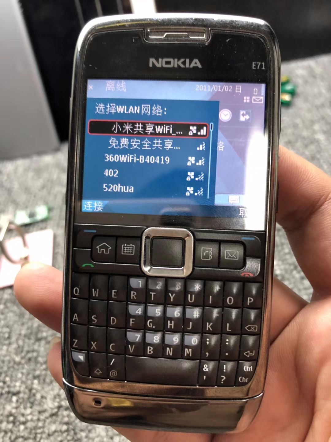 诺基亚e71功能大全,诺基亚e71使用大全