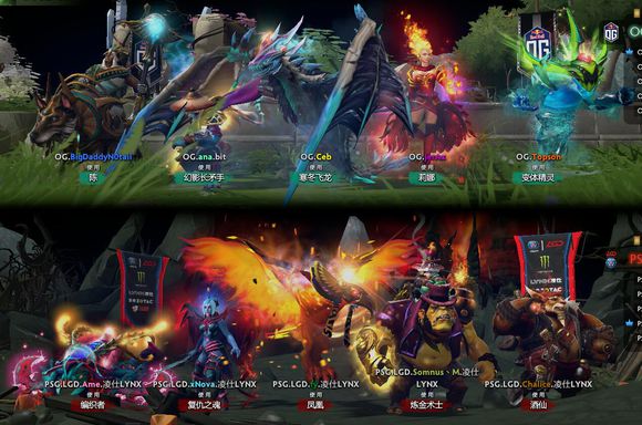 ti8总决赛lgd遗憾落败,ti8决赛第三局