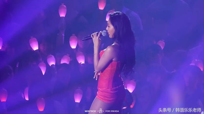 mamamoo华莎身材,韩国女团mamamoo华莎清唱