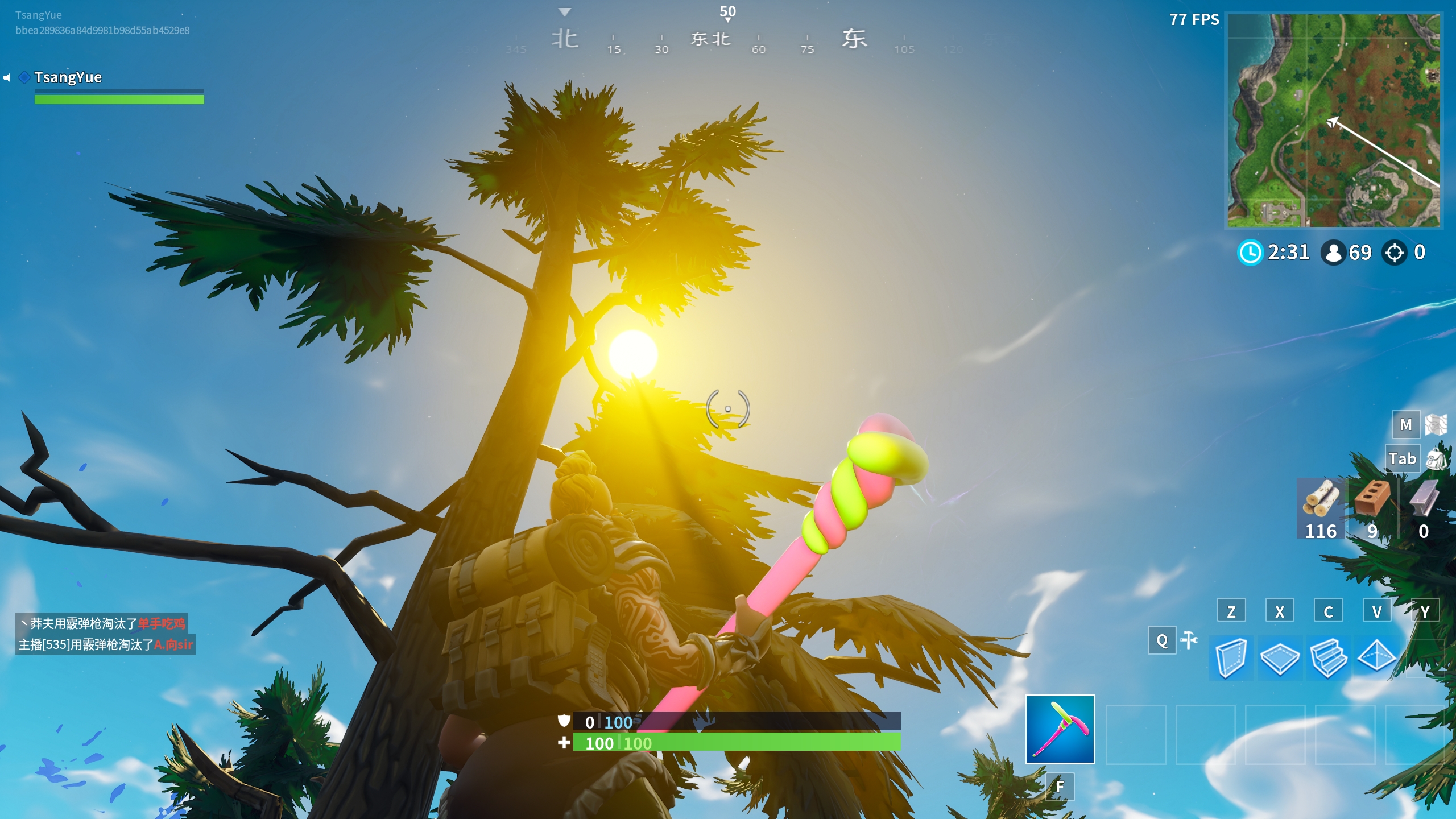 堡垒之夜超好看建筑,堡垒之夜优化差