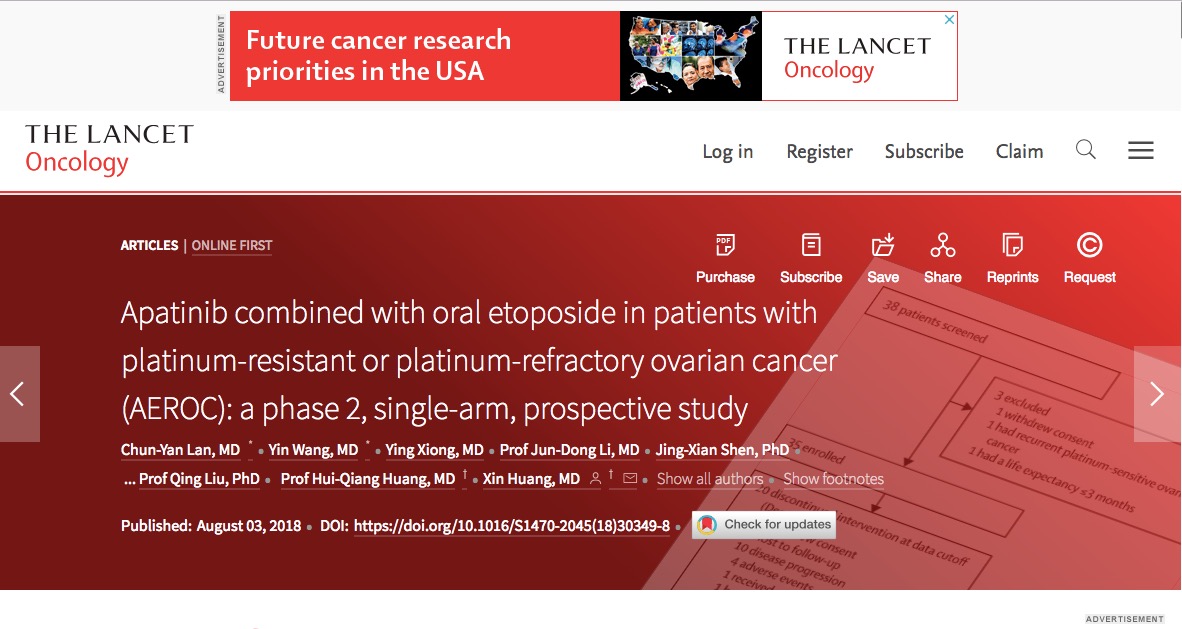 中国科学家入选世界经济论坛,中国研究者