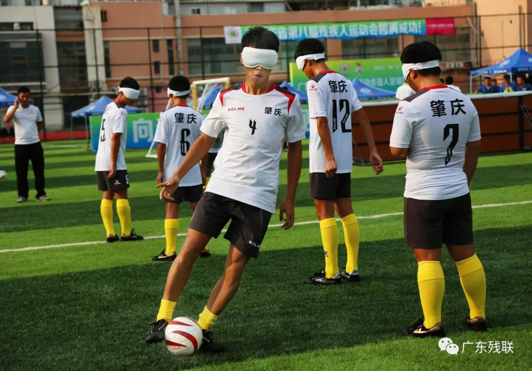 中国盲人足球,盲人足球