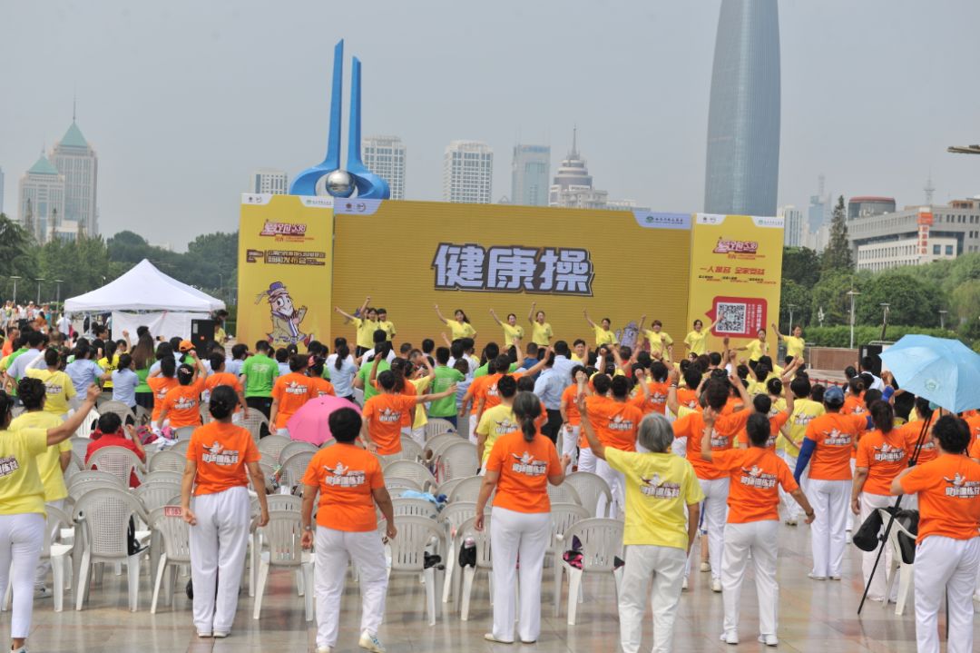 「爱跑538发布会速递」8月26日济南发布会