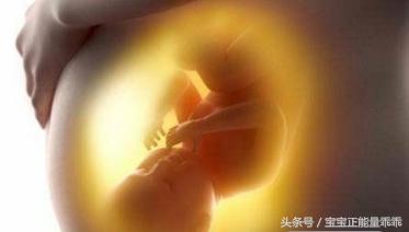 怀孕一个月发现不想要怎么办,孕妇怀孕三个月没感觉怎么回事