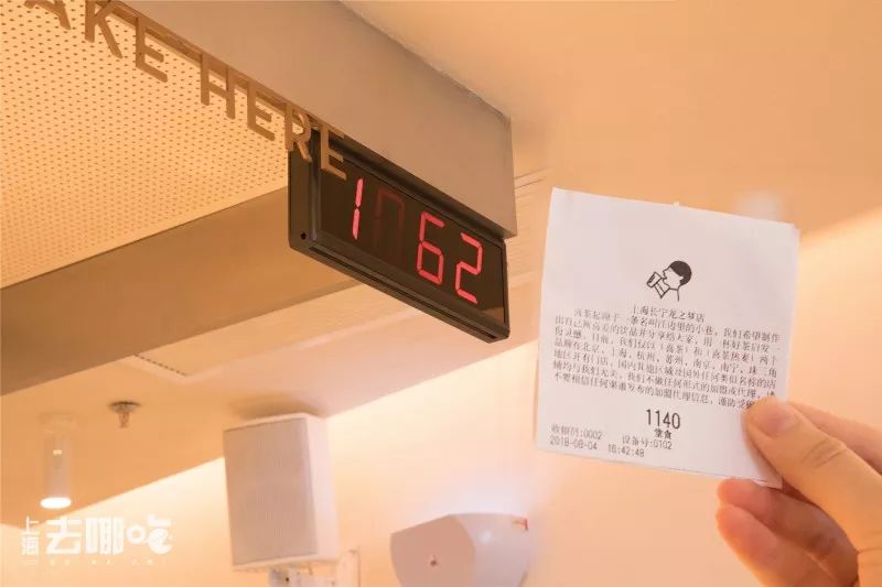 中山公园龙之梦购物中心商场,改造后的上海中山公园商圈面貌