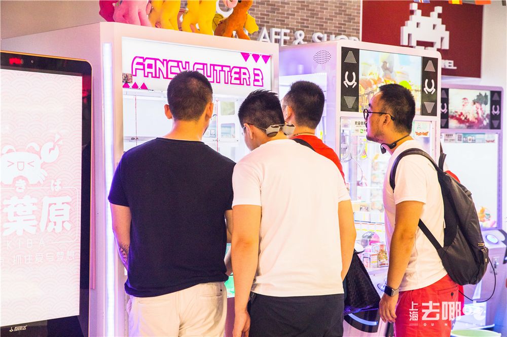 中山公园龙之梦购物中心商场,改造后的上海中山公园商圈面貌