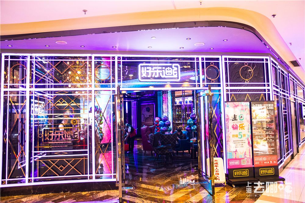 中山公园龙之梦购物中心商场,改造后的上海中山公园商圈面貌