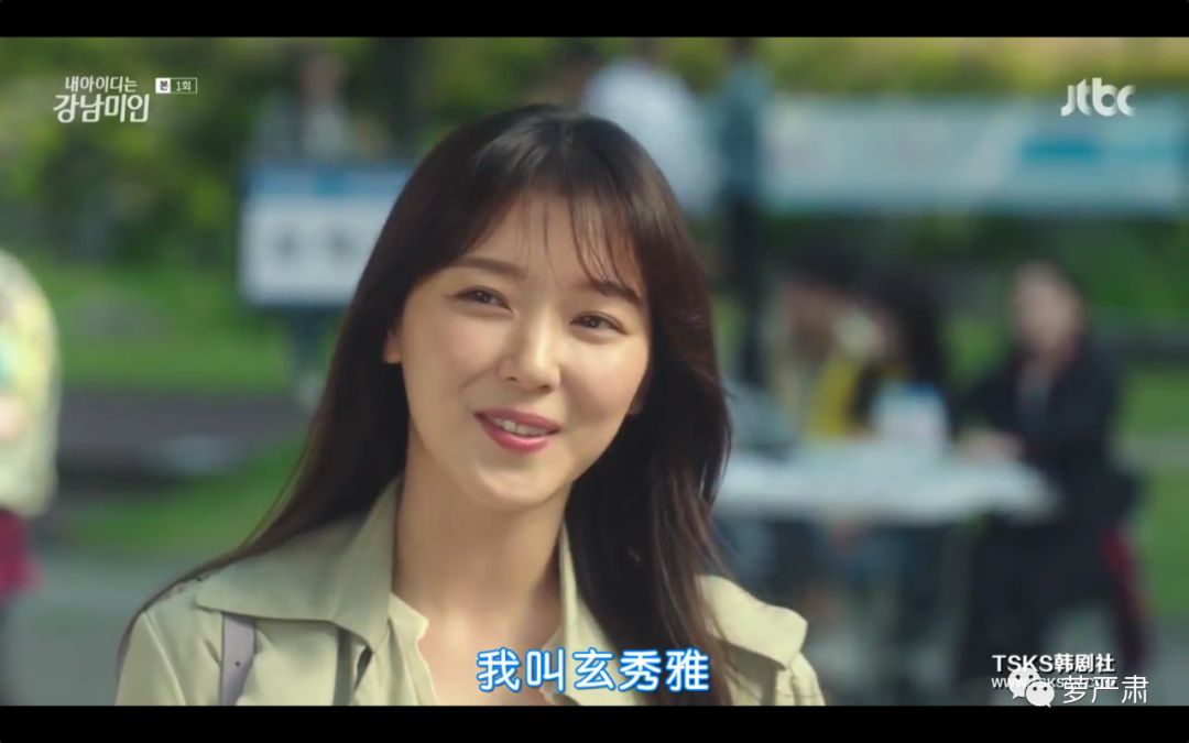 整容真的可以改变你的人生,整容后的人生会这么样