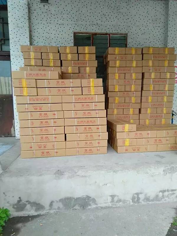 夏末清仓全场9块9,夏末特价清仓