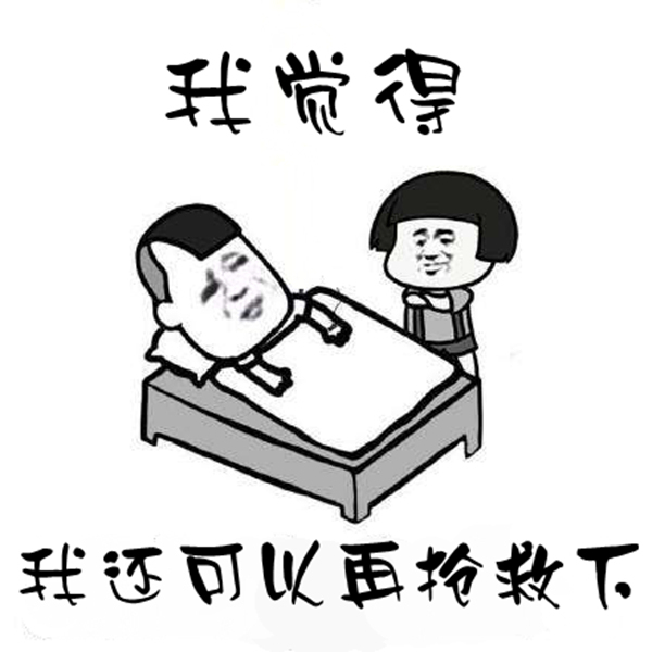 中医养生16个穴位帮你排湿气,痰湿体质按什么穴位可以祛湿