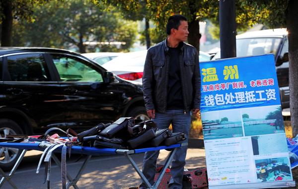 江南皮革厂的作品,卢鑫江南皮革厂完整视频