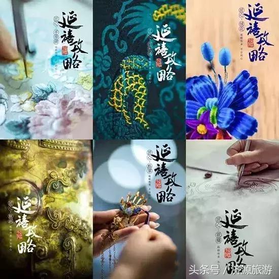 济源河南老字号,全城寻找最老的家电