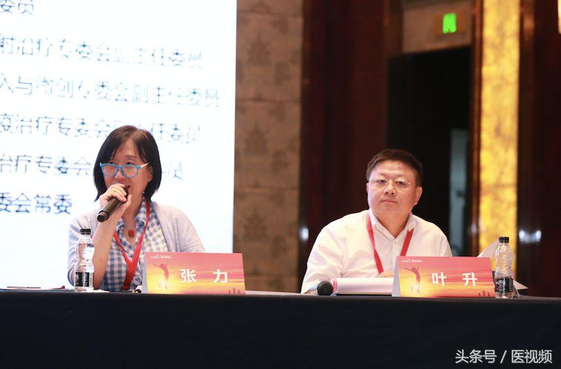 “CSCO-CTTQ生命之光”血管靶向高峰论坛（重庆站）圆满落幕