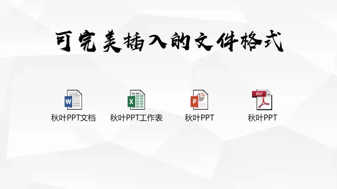 超链接正确使用方法,理解并掌握超链接设置方法