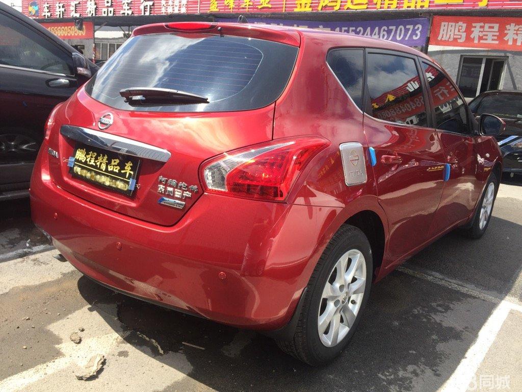 日产骐达最新价格优惠,日产骐达现在优惠多少钱