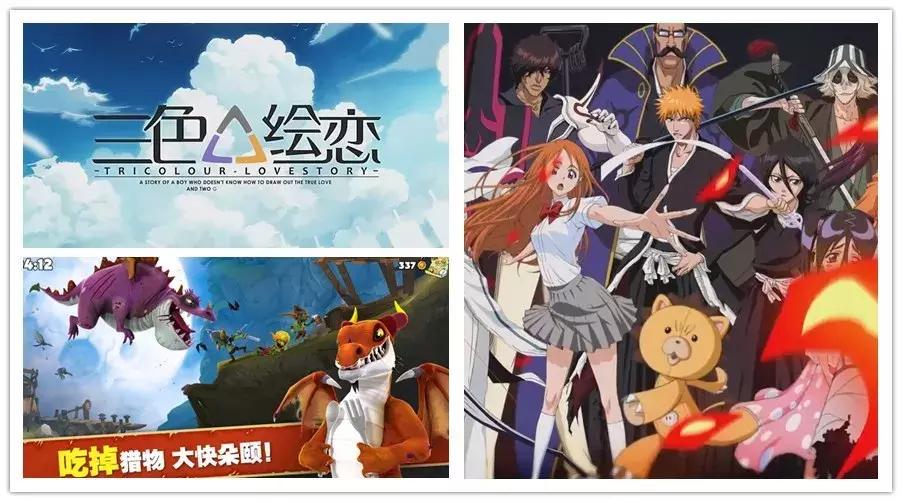 八月最后一周，育碧《饥饿龙》开测，《死神激斗》迎来全平台首发