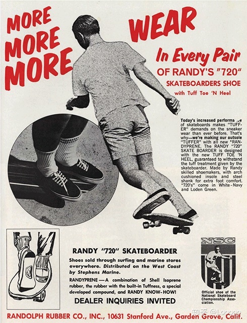 滑板鞋有什么特性,滑板鞋最火的是哪一款