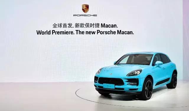 保时捷70周年,保时捷70周年是哪一年