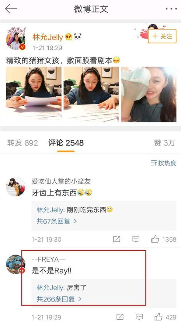 ray面膜推荐补水修护,ray面膜哪款好