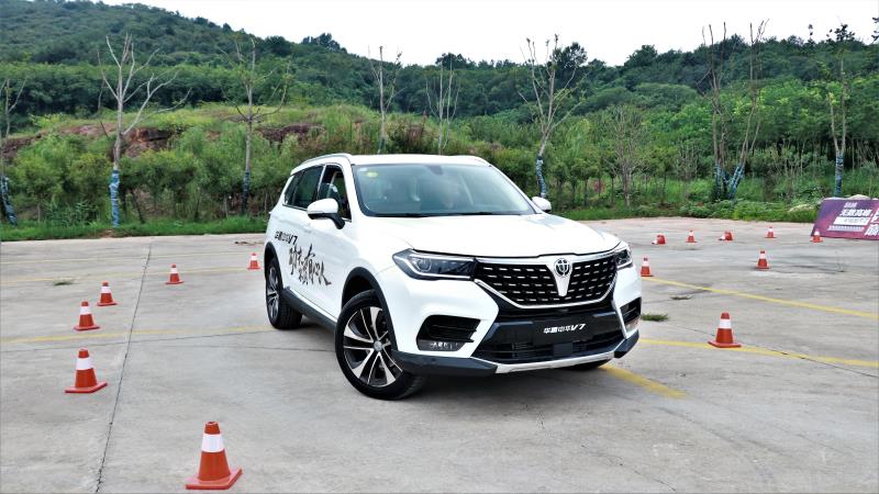 华晨中华v7运动版,中华v7对比宝马x3