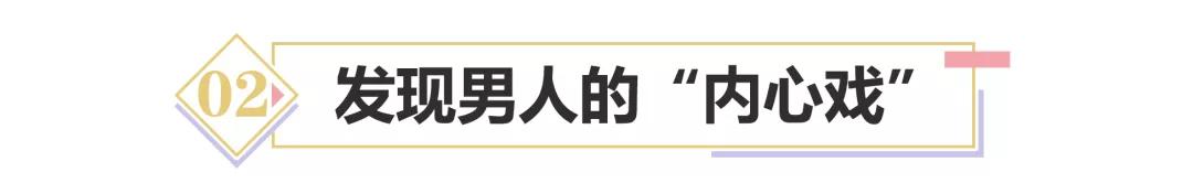 老公木讷又古板无趣,老公寡言少语太无趣婚姻很压抑