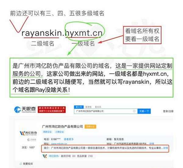 ray面膜推荐补水修护,ray面膜哪款好
