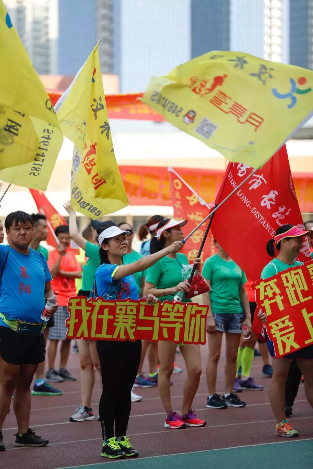 襄马官方训练营,襄马训练营