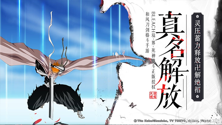 育碧手游游戏推荐,育碧游戏推荐排行榜