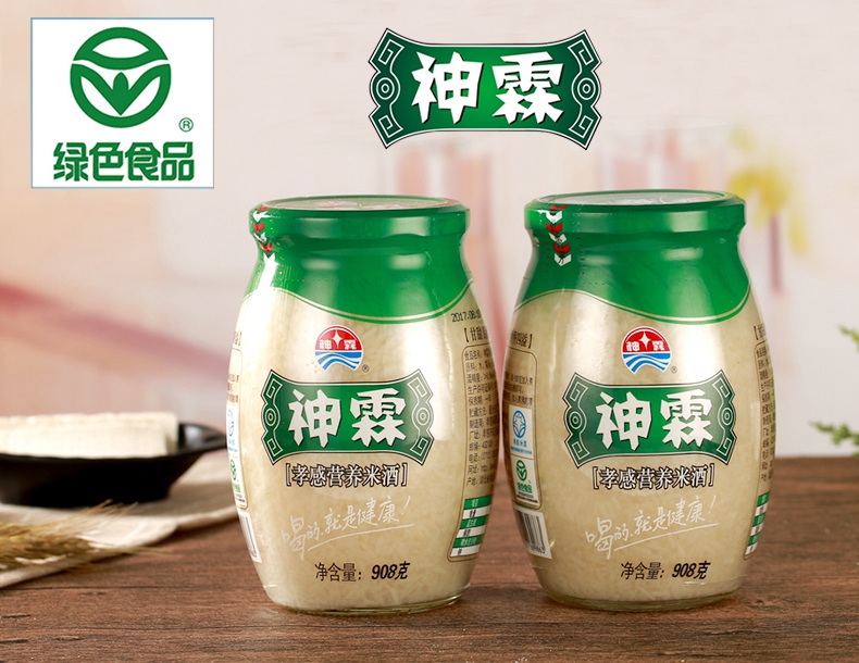 米酒文化故事,孝感米酒为什么这么出名