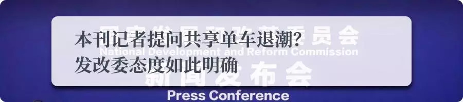 巴菲特入股高盛,巴菲特投资中国五家公司