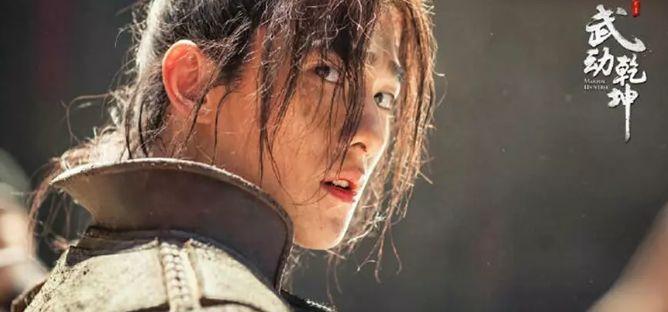 摸着良心说话是贬义吗,武动乾坤有新消息了吗