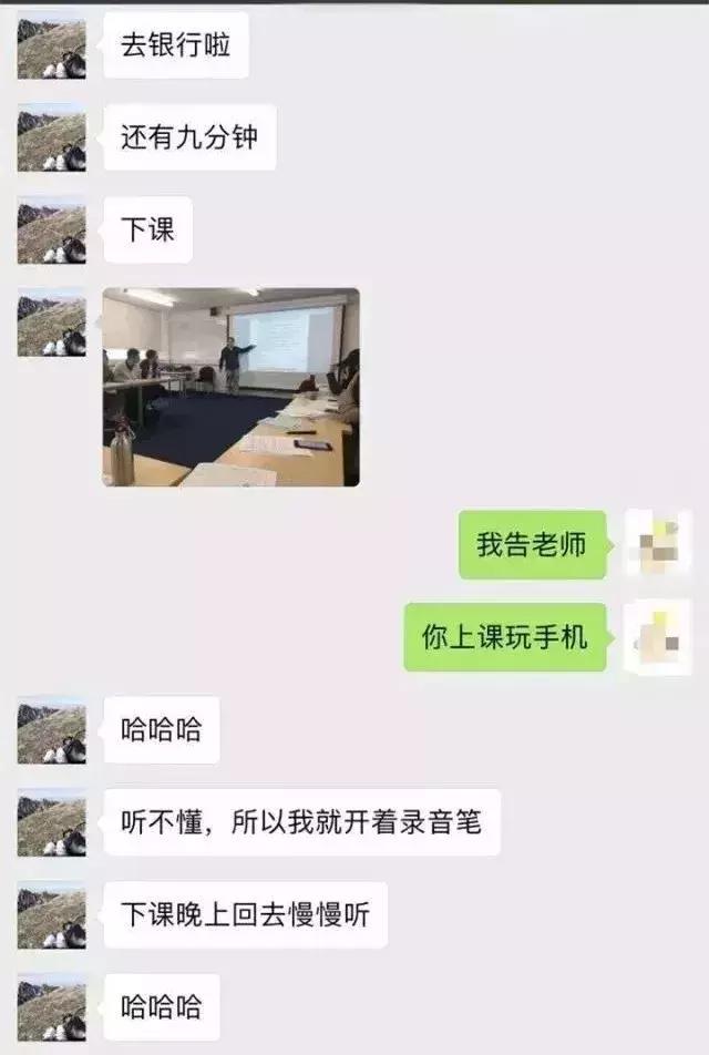 小哥哥年入30万,年入千万的大哥是怎么赚钱的