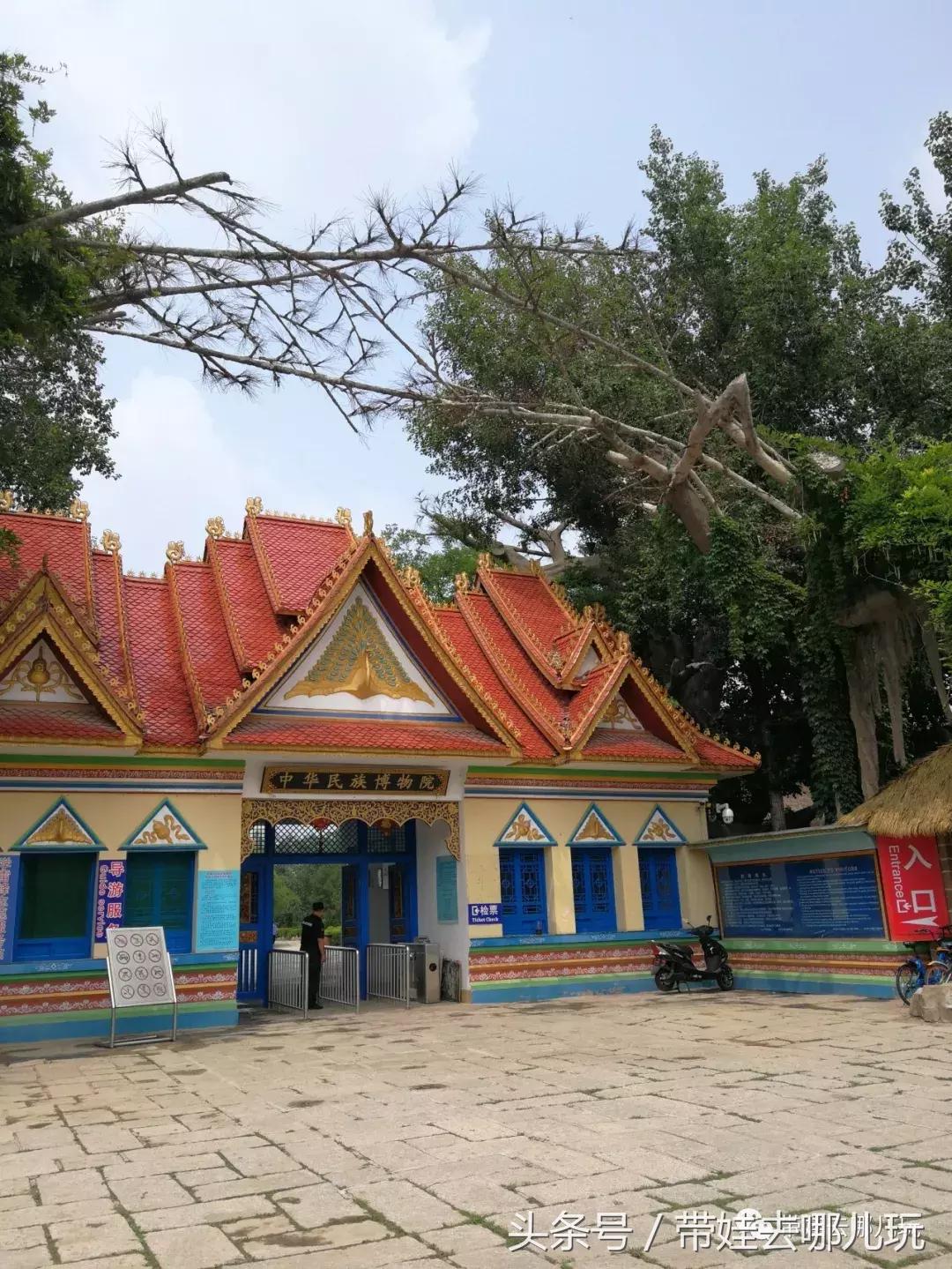 一日纵览江山万里鸟巢边有个宜游宜学的好地方