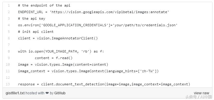语音识别的应用领域实例,语音识别例子