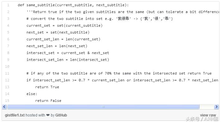 语音识别的应用领域实例,语音识别例子