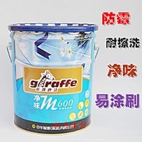 乳胶漆一定要慎重选择,为你揭开乳胶漆5个常见误区