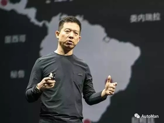 法拉第未来会有未来吗？｜品牌故事